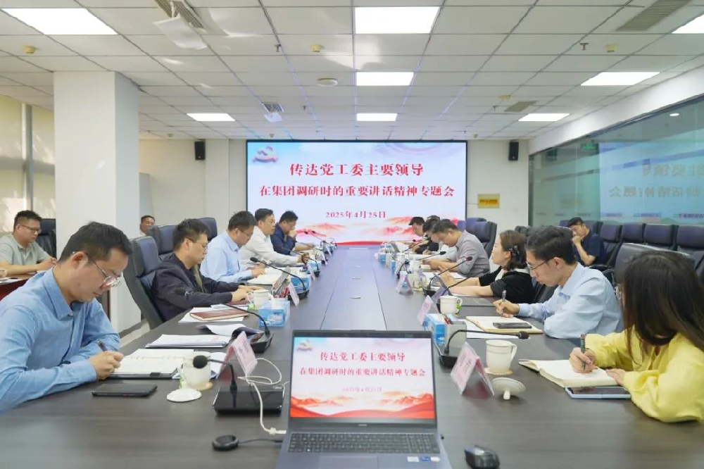 168体育--168体育