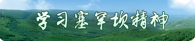 168体育--168体育