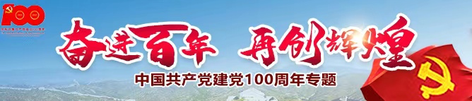168体育--168体育